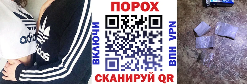гидра маркетплейс Бирюч Амфетамин VHQ
