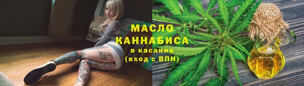 МДПВ Арсеньев