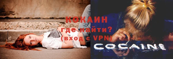 МДПВ Арсеньев