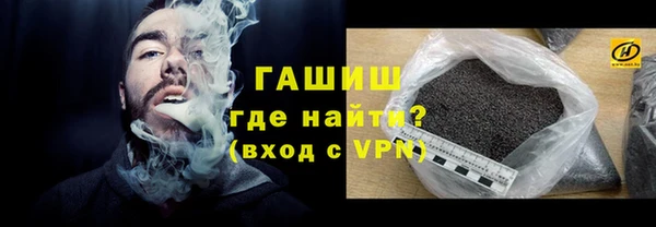 МДПВ Арсеньев