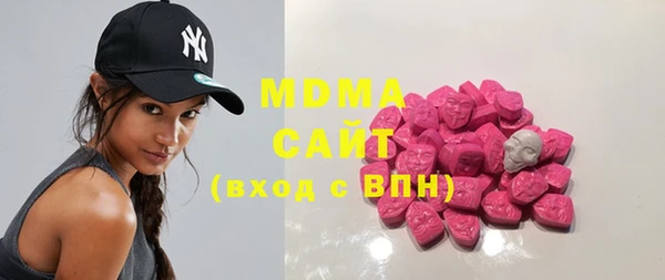 МДПВ Арсеньев
