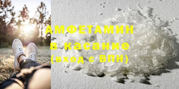 МДПВ Арсеньев
