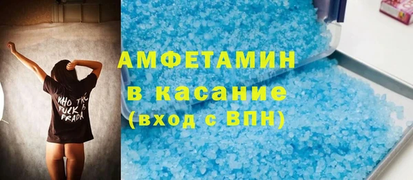 МДПВ Арсеньев