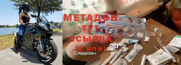МДПВ Арсеньев