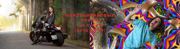 кокаин VHQ Армянск